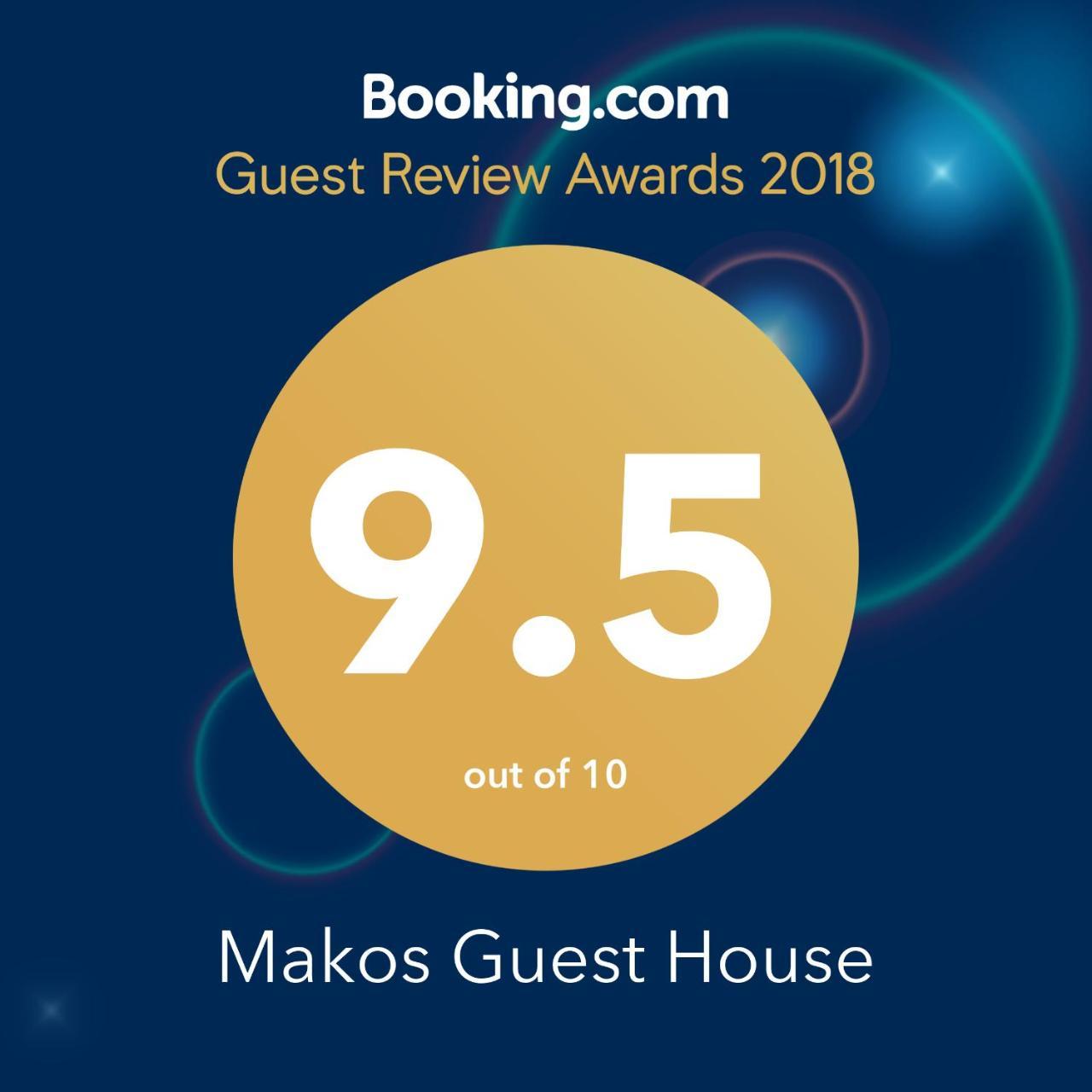 Makos Guest House Kutaisi Bagian luar foto